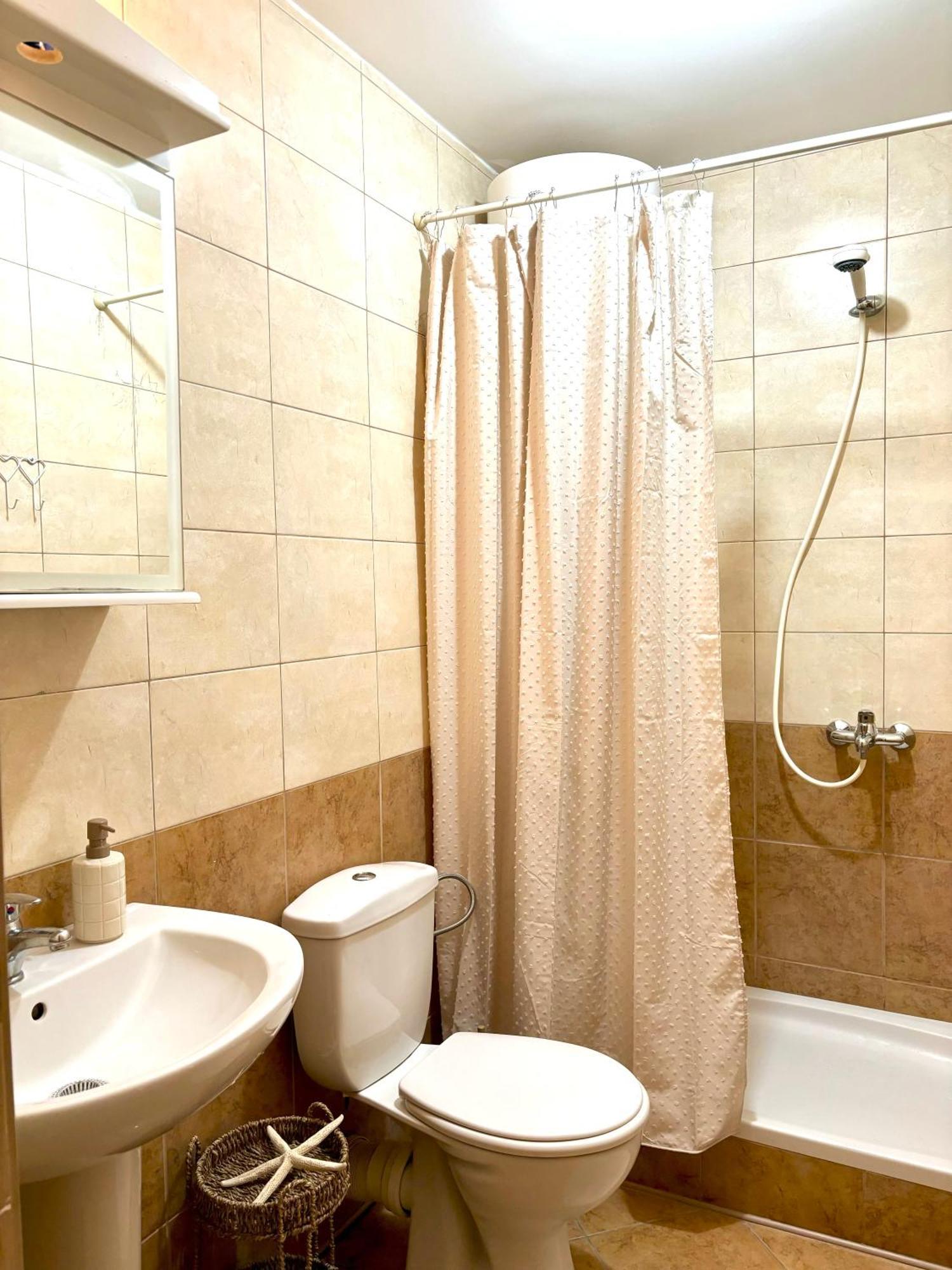 Appartement Tri Kiparisa *
